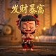 网络语bage是什么意思